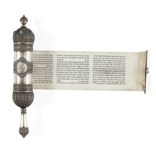 Judaica filigree silver Megillah by Bezalel