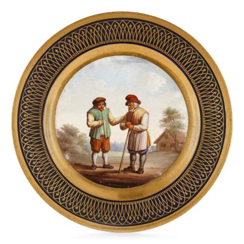 Antique parcel gilt porcelain plate with pastoral scene