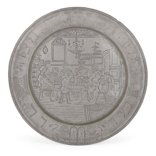 Large antique German pewter Judaica engraved Seder plate
