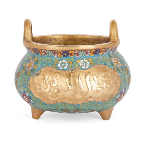 Chinese cloisonné enamel vase for the Islamic market