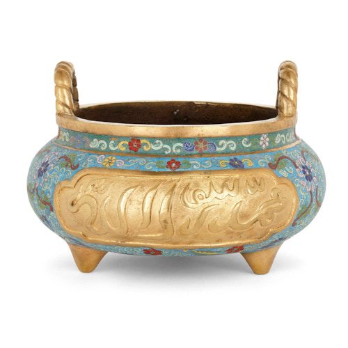 Antique Chinese cloisonné enamel vase for the Islamic market