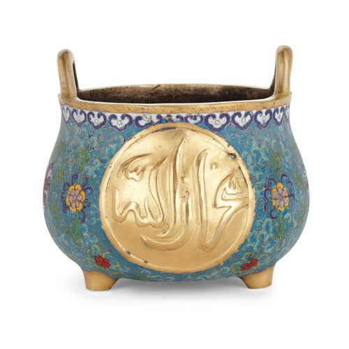 Chinese cloisonné enamel gilt bronze vase for Islamic market