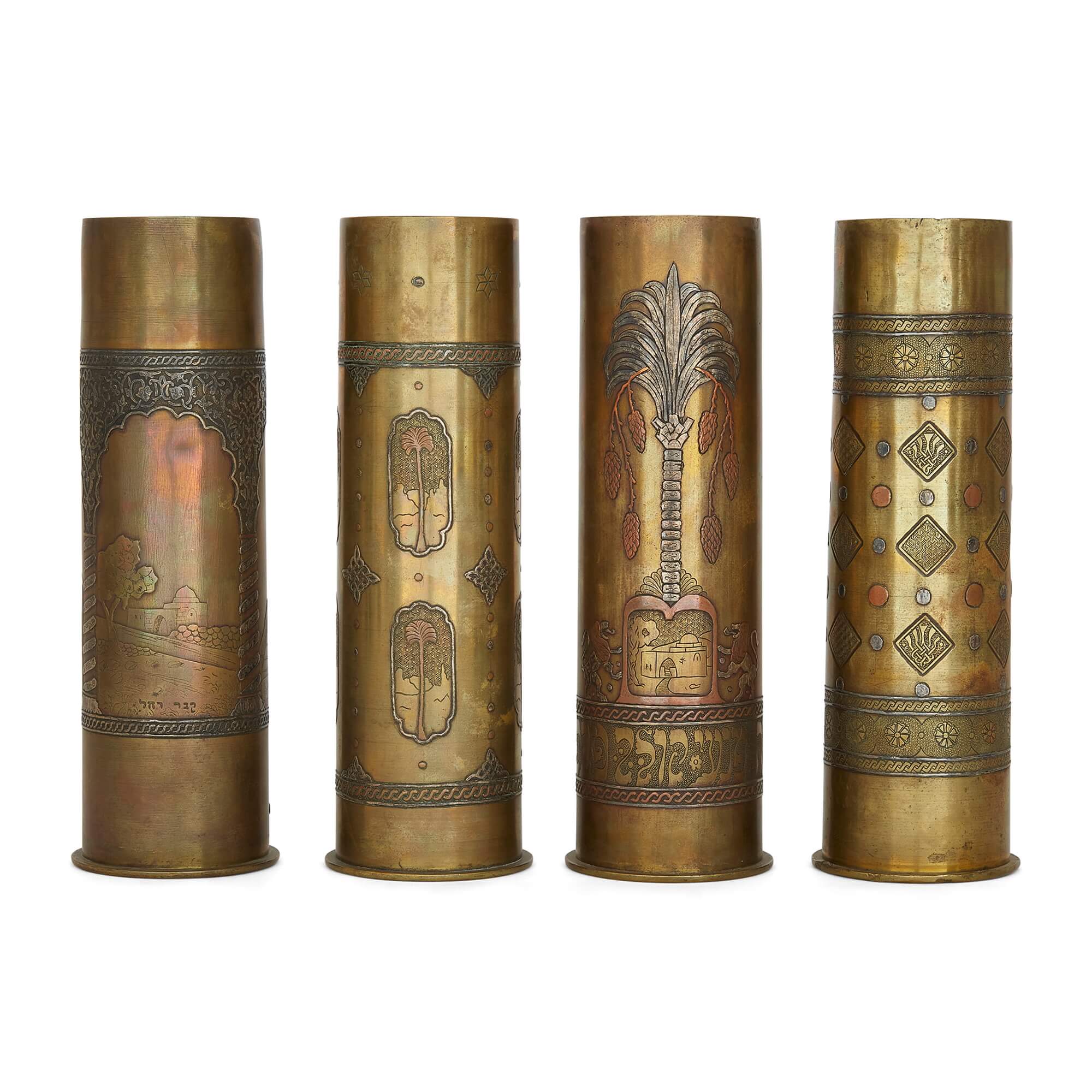 Antique Shell Casing 